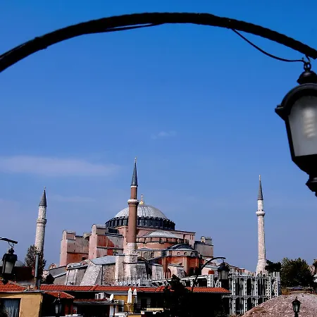 şebnem Otel 3*